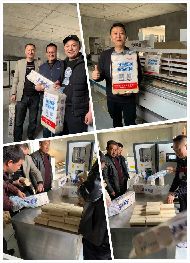 微信图片_20200405164805_meitu_1.jpg