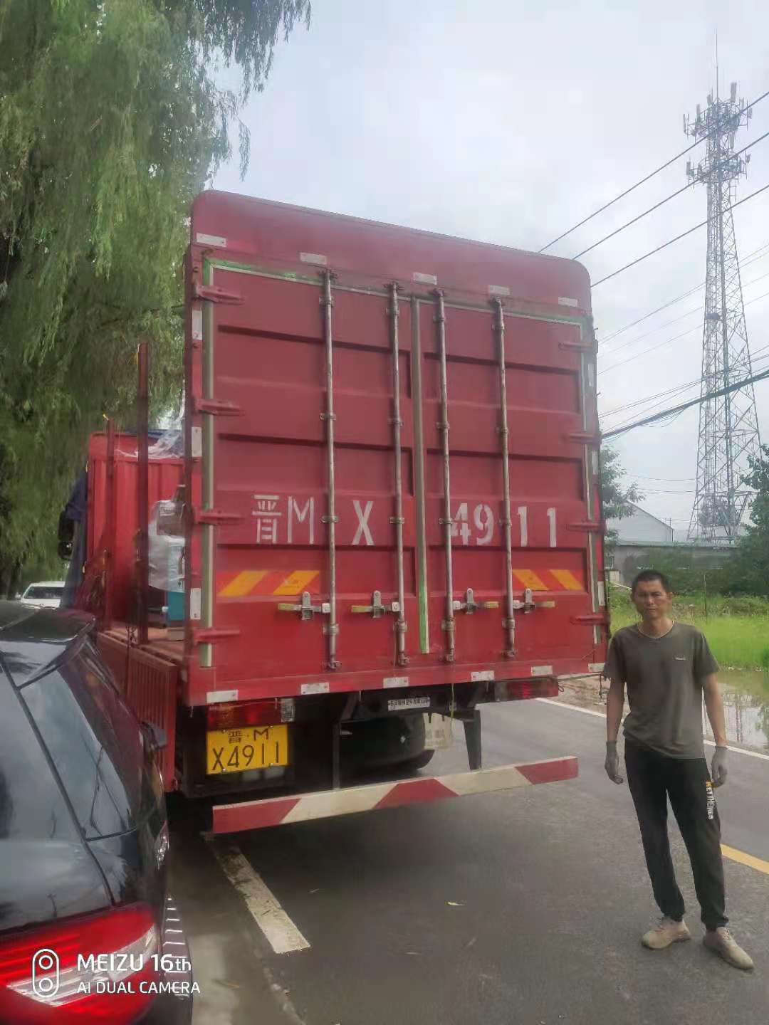 贵州毕节 彭先生1.jpg