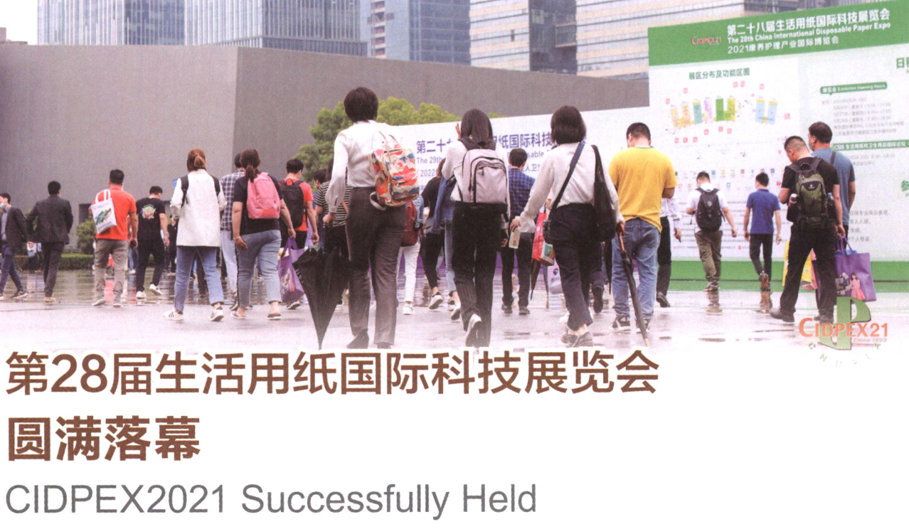 微信截图_20210820102327.png