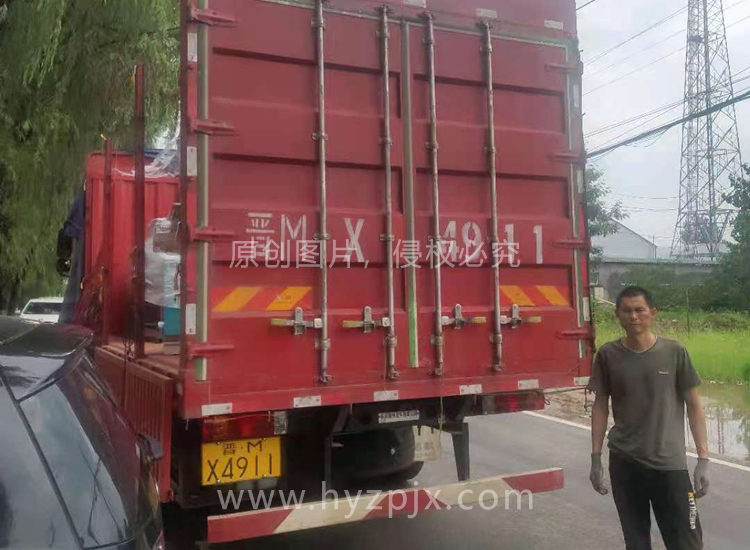 贵州毕节 彭先生1.jpg