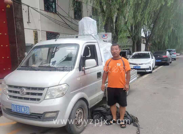 商丘宁陵 王洁3.jpg