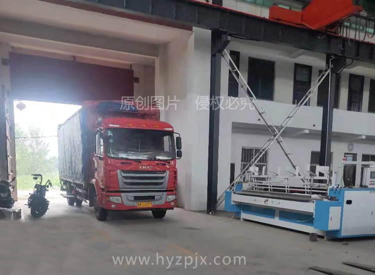 湖南省涟源市  李先生１.jpg