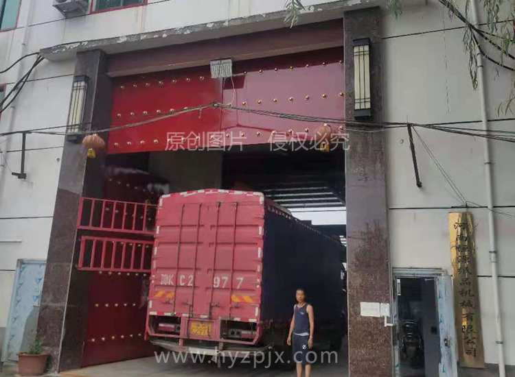 湖南省涟源市  李先生２.jpg