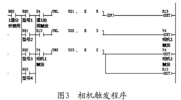 阿里旺旺图片３.jpg
