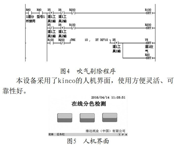 阿里旺旺图片４.jpg