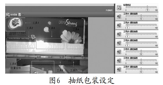 阿里旺旺图片5.jpg
