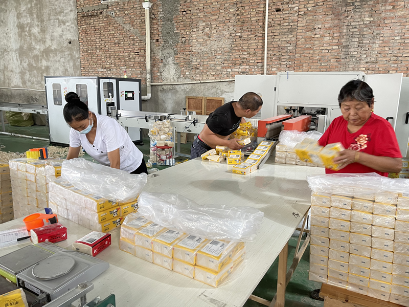微信图片_20210819150834.jpg