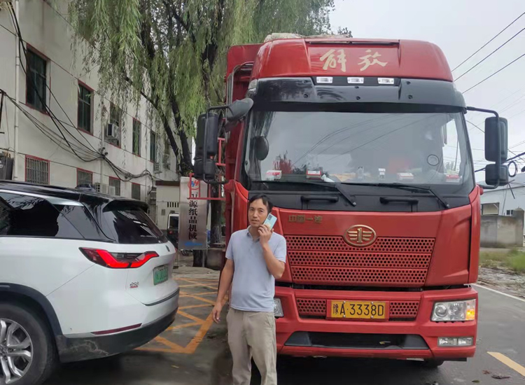 重庆市奉节县客户杨经理１.jpg