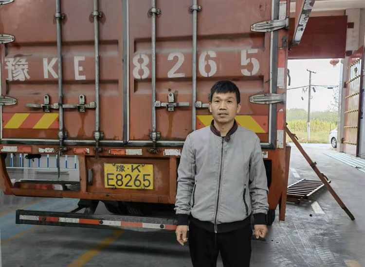 云南昭通客户3.jpg